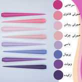شمع قلمی