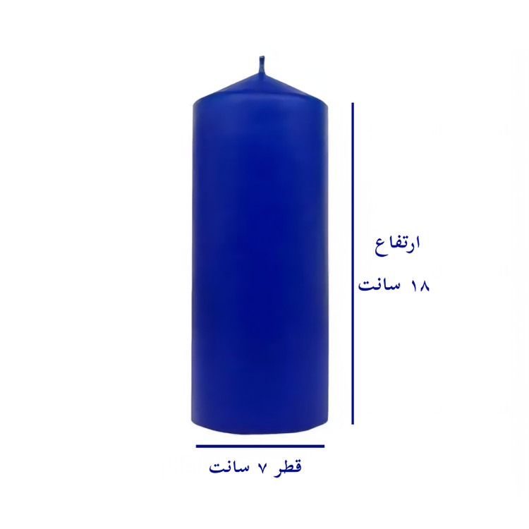 شمع استوانه ای ۱۸ سانت