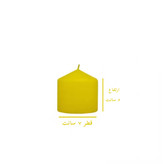 شمع استوانهای ست ۴ عددی