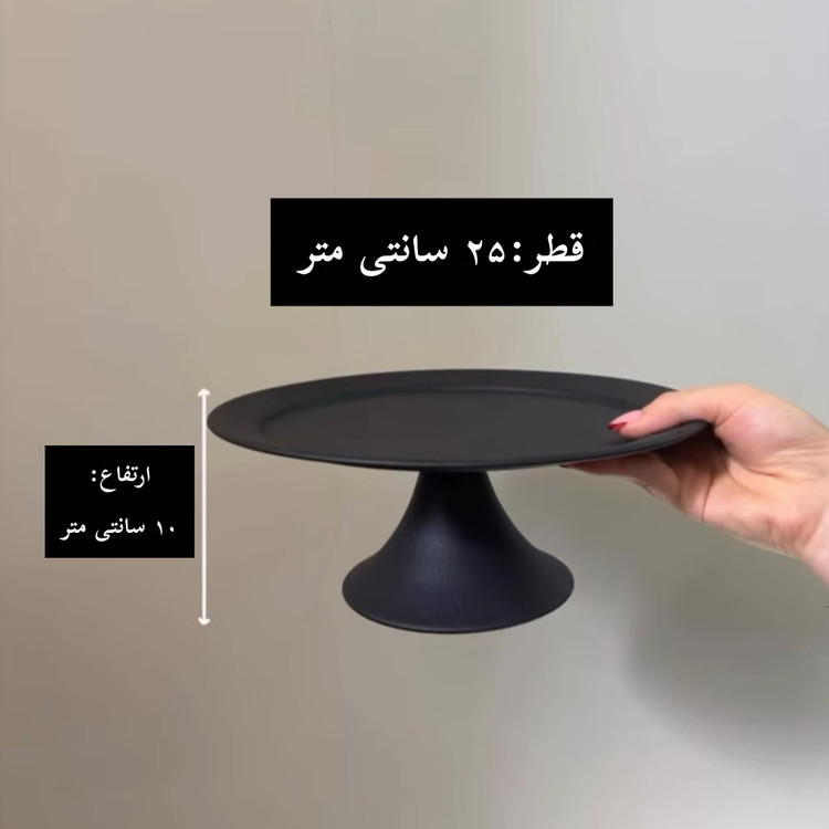 جاشمعی نوآ